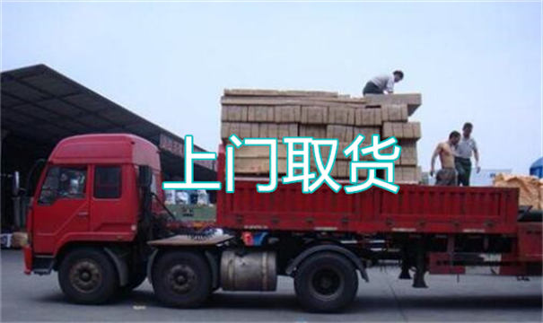 庆阳物流运输哪家好,松江到庆阳物流专线,上海发到庆阳货运公司
